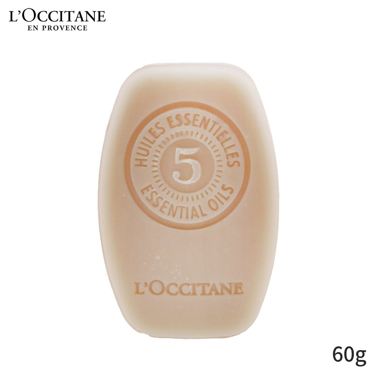 ロクシタン シャンプー ロクシタン シャンプー L'Occitane アロマコロジー インテンシブ リペア ソリッドシャンプー 60g ヘアケア 母の日 プレゼント ギフト 2024 人気 ブランド コスメ