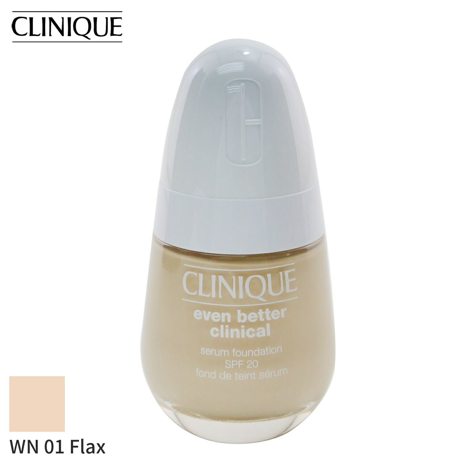 クリニーク リキッドファンデーション Clinique イーブンベター クリニカルセラムファンデーション SPF..