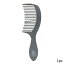 ウェットブラシ コーム Wet Brush くし Go Green Treatment Comb - # Charcoal 1pc ヘアケア アクセサ..