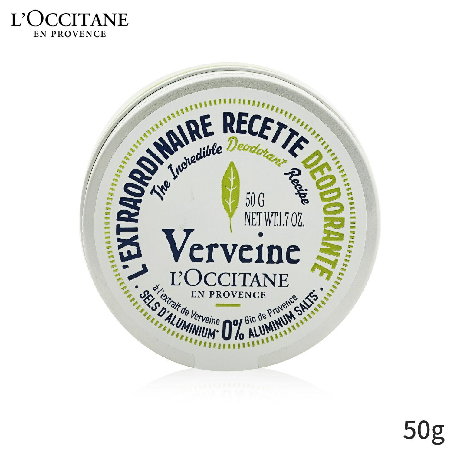 ロクシタン デオドラント ロクシタン ロールオンデオドラント L'Occitane Verveine (ヴァーベナ) デオドラント - アルミニウム塩0％配合 50g レディース スキンケア 女性用 基礎化粧品 ボディ 母の日 プレゼント ギフト 2024 人気 ブランド コスメ