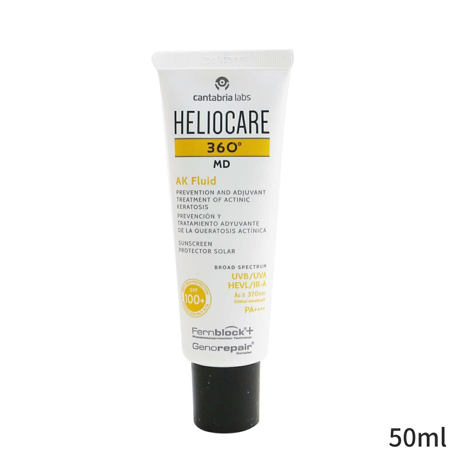 ヘリオケア 日焼け止め Heliocare by Cantabria Labs 360 MD - AK Fluid SPF100 50ml レディース スキンケア 女性用 基礎化粧品 UVケア 母の日 プレゼント ギフト 2024 人気 ブランド コスメ