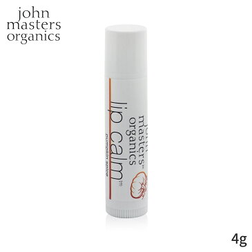 ジョンマスターオーガニック リップケア John Masters Organics Lip Calm - Pumpkin Spice 4g レディース スキンケア 女性用 基礎化粧品 アイ・リップ 誕生日プレゼント ギフト 人気 ブランド コスメ