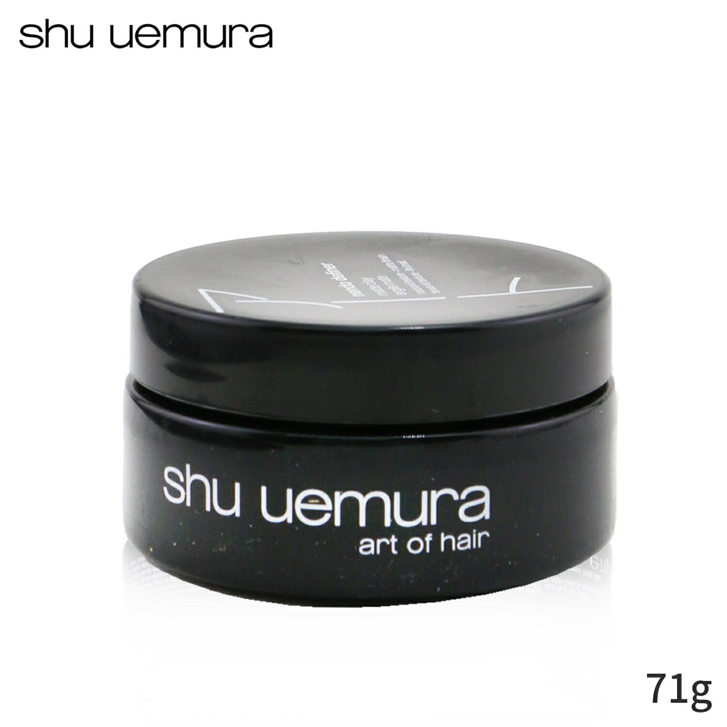 シュウウエムラ クレイワックス Shu Uemura Nendo Definer Matte Clay (Hair Pomade) - Hold & Texture..