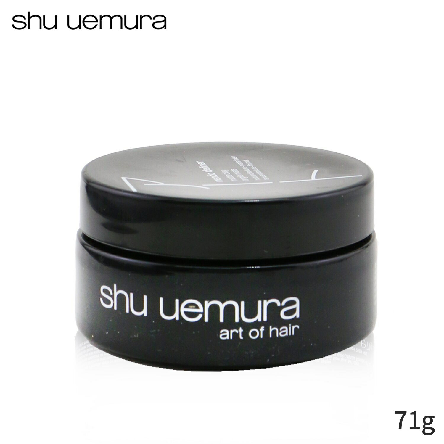 シュウウエムラ ポマード Shu Uemura Ishi Sculpt Sculpting Paste (Hair Pomade) - Workable Texture ..