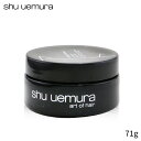 シュウウエムラ ポマード Shu Uemura Ishi Sculpt Sculpting Paste (Hair Pomade) - Workable Texture Matte Finish 71g スタイリング 整髪料 母の日 プレゼント ギフト 2024 人気 ブランド コスメ