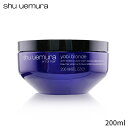 シュウウエムラ ヘアマスク Shu Uemura ヘアパック Yubi Blonde Anti-Brass Purple Balm (Hair Mask) - Bleached, Highlighted Blondes 200ml ヘアケア トリートメント ホワイトデー お返し 母の日 プレゼント ギフト 2024 人気 ブランド コスメ