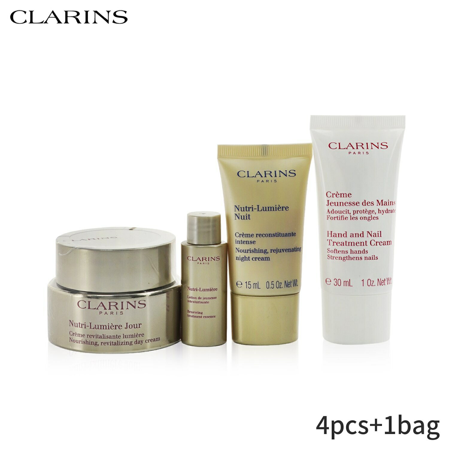 クラランス コフレ クラランス セット＆コフレ Clarins ギフトセット ニュートリ・ルミエール・コレクション デイクリーム 50ml+ ナイトクリーム 15ml+ トリートメントエッセンス 10ml+ ハンド&ネイル トリートメントクリーム 30ml+ バッグ 4pcs+1bag レディース スキンケア 女性用 基礎化粧品