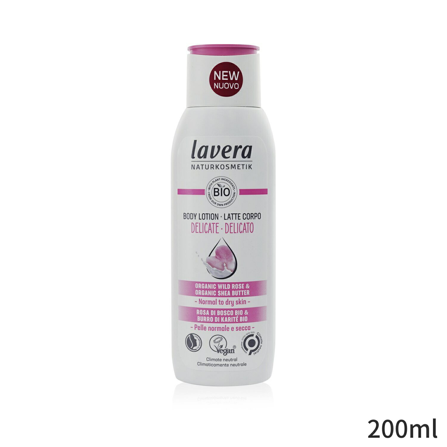 ラヴェーラ ボディローション Lavera Body Lotion (Delicate) - With Organic Wild Rose Shea Butter For Normal To Dry Skin 200ml レディース スキンケア 女性用 基礎化粧品 ボディ 母の日 プレゼント ギフト 2024 人気 ブランド コスメ