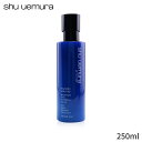 シュウウエムラ コンディショナー Shu Uemura Muroto Volume Lightweight Care Conditioner (Fine Hair) 250ml ヘアケア 母の日 プレゼント ギフト 2024 人気 ブランド コスメ