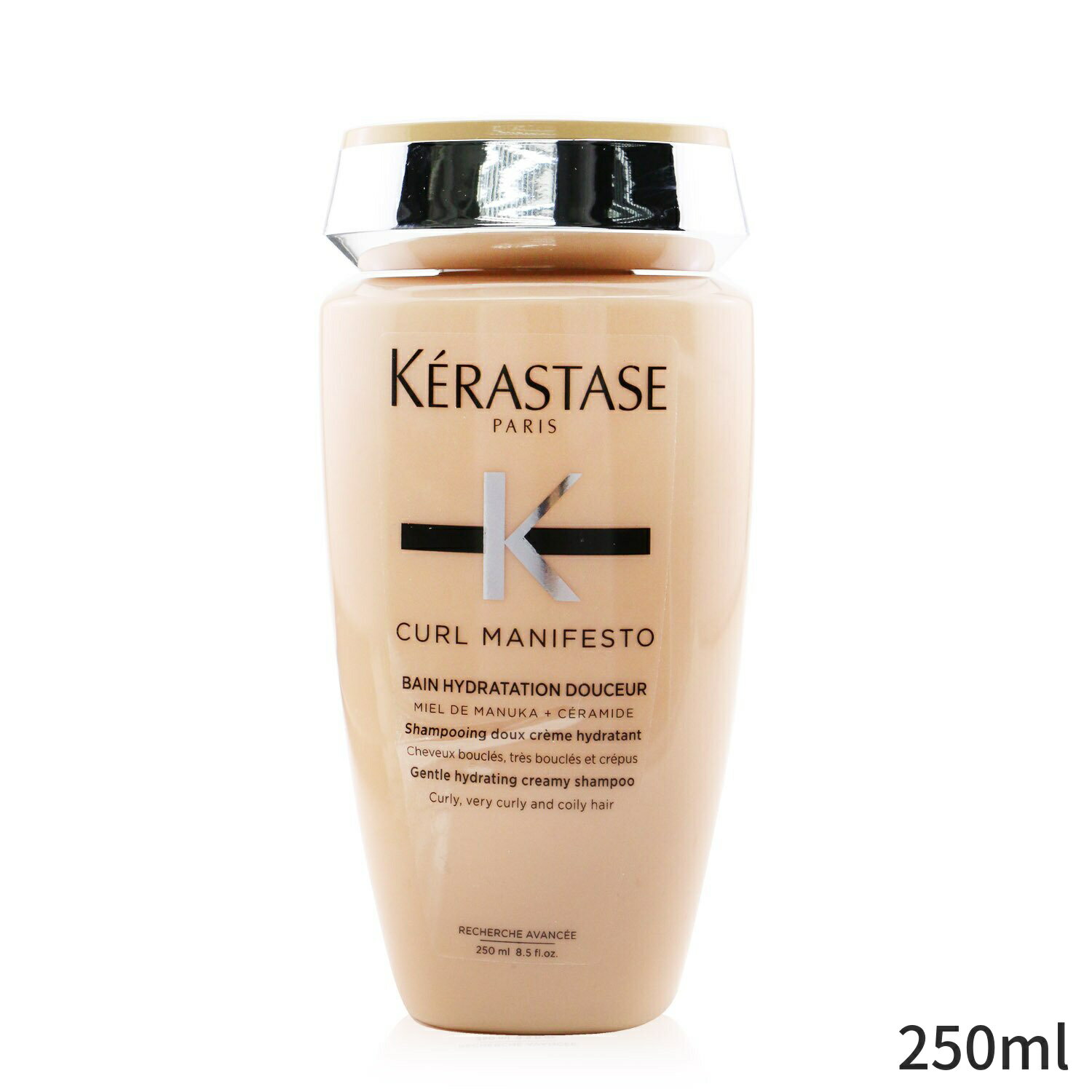 ケラスターゼ シャンプー Kerastase Curl Manifesto Bain Hydratation Douceur Gentle Hydrating Creamy Shampoo (For Curly, Very Curly & Coily Hair) 250ml ヘアケア 母の日 プレゼント ギフト 2024 人気 ブランド コスメ