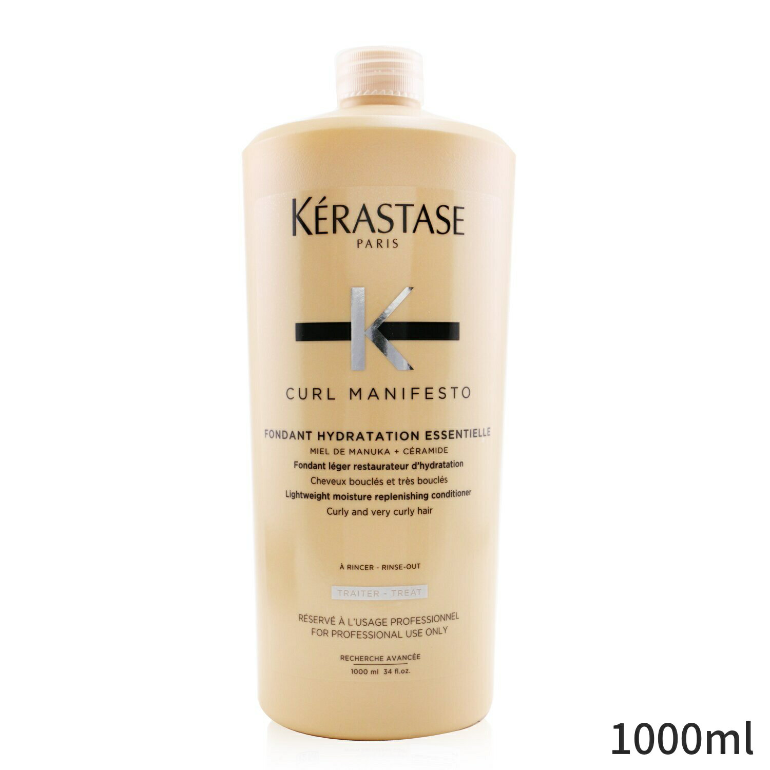 ケラスターゼ コンディショナー Kerastase Curl Manifesto Fondant Hydratation Essentielle Lightweight Moisture Replenishing Conditioner - For Curly & Very Hair (Salon Size) 1000ml ヘアケア 母の日 プレゼント ギフト 2024 人気 ブランド