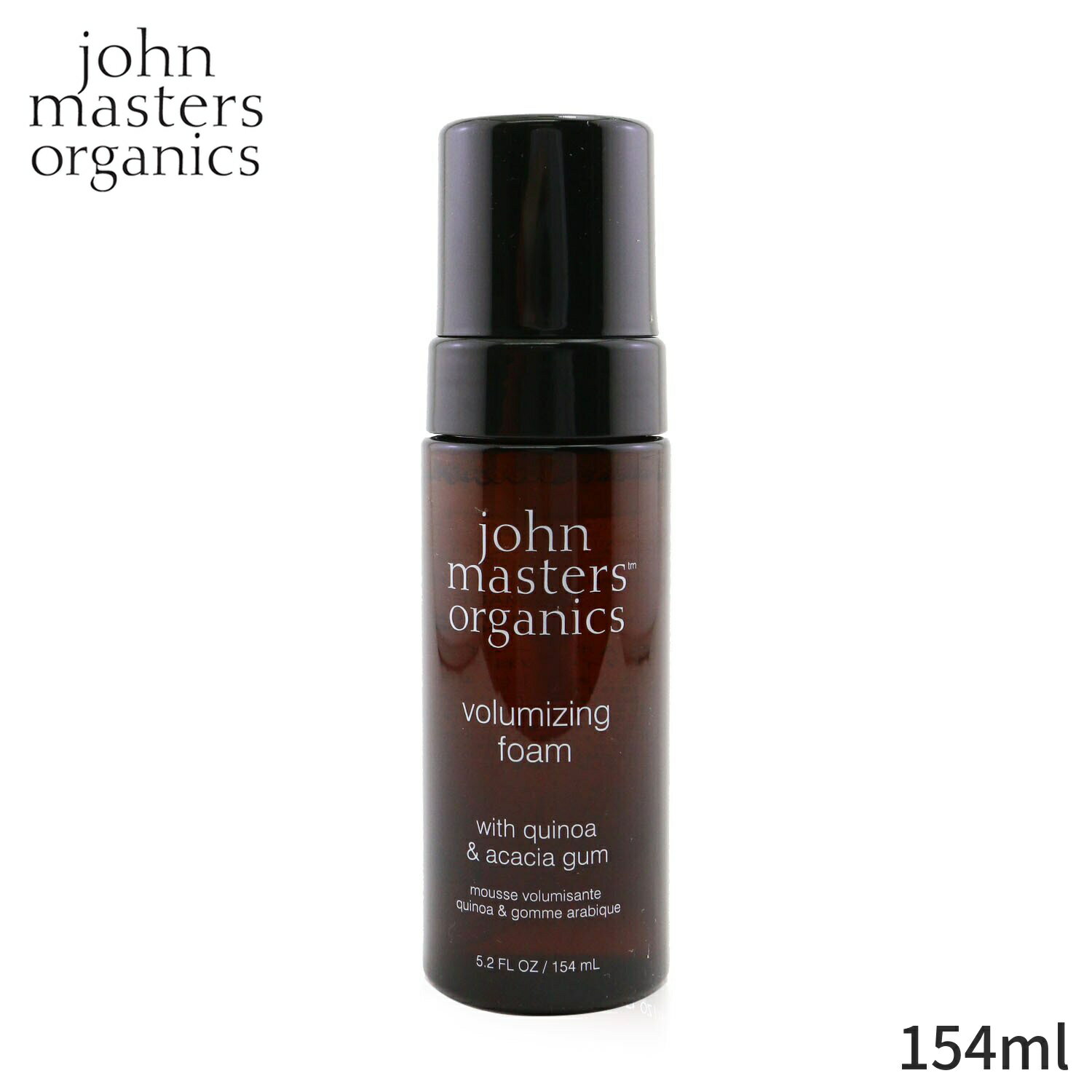 ジョンマスターオーガニック クリーム ジェル John Masters Organics Volumizing Foam 154ml スタイリング 整髪料 母の日 プレゼント ギフト 2024 人気 ブランド コスメ