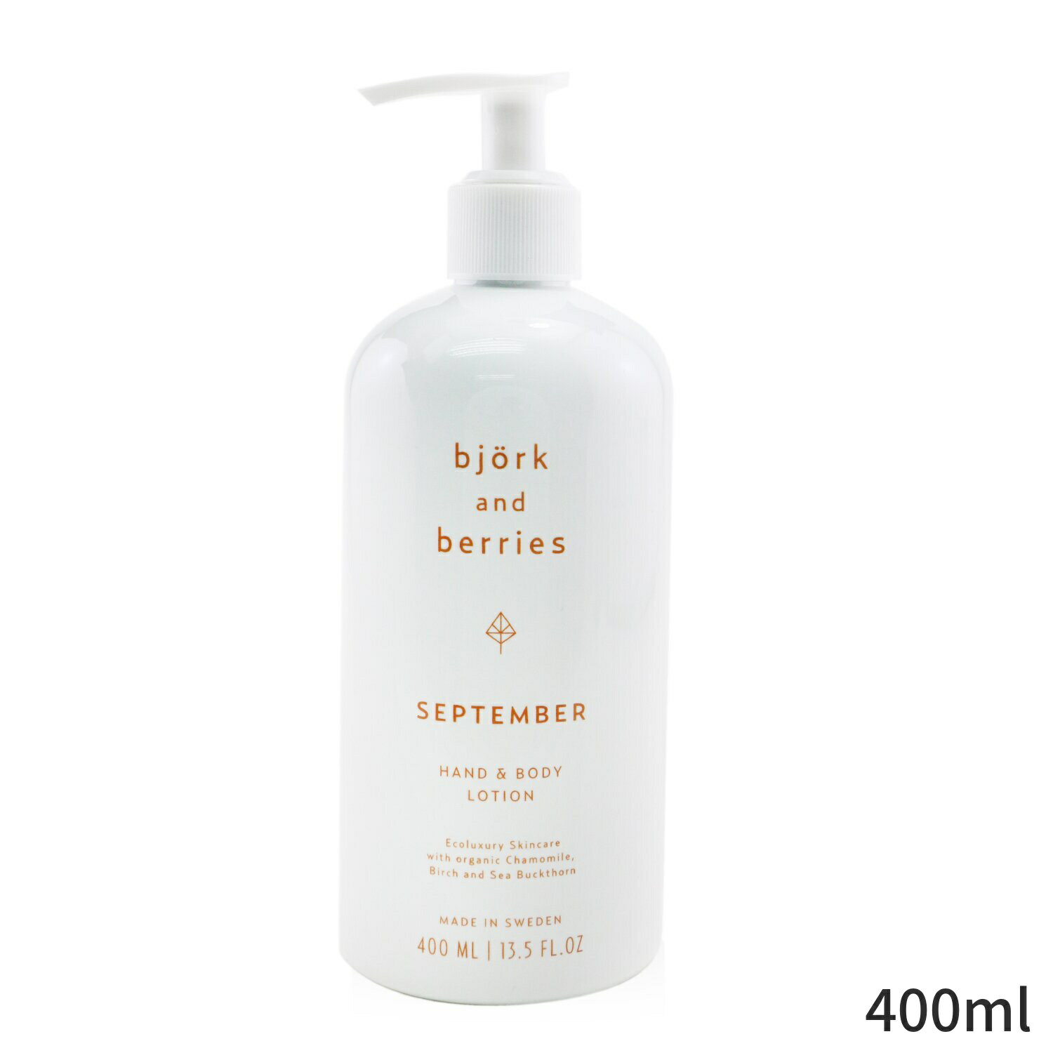 ビヨルク&ベリーズ ボディローション Bjork & Berries September Hand Body Lotion 400ml レディース 女性用 ボディケア いい香り 母の日 プレゼント ギフト 2024 人気 ブランド コスメ