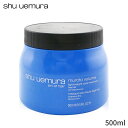 シュウウエムラ ヘアマスク Shu Uemura ヘアパック Muroto Volume Lightweight Care Treatment (For Fine Hair) 500ml ヘアケア トリートメント 母の日 プレゼント ギフト 2024 人気 ブランド コスメ