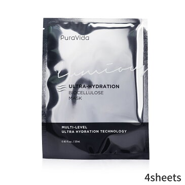 キスミー マスク・パック KISS ME シートマスク フェイスパック PuraVida Luminous Ultra Hydration Biocellulose Mask 4sheets レディース スキンケア 女性用 基礎化粧品 フェイス 誕生日プレゼント ギフト 人気 ブランド コスメ