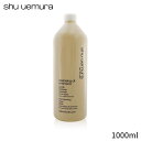 シュウウエムラ シャンプー Shu Uemura Cleansing Oil Shampoo Gentle Radiance Cleanser (For All Hair Types) 1000ml ヘアケア 誕生日プレゼント ギフト 人気 ブランド コスメ