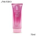 資生堂 ハンドクリーム Shiseido 手荒れ アルティミューン パワライジング 75ml レディース スキンケア 女性用 基礎化粧品 ボディ 母の日 プレゼント ギフト 2024 人気 ブランド コスメ