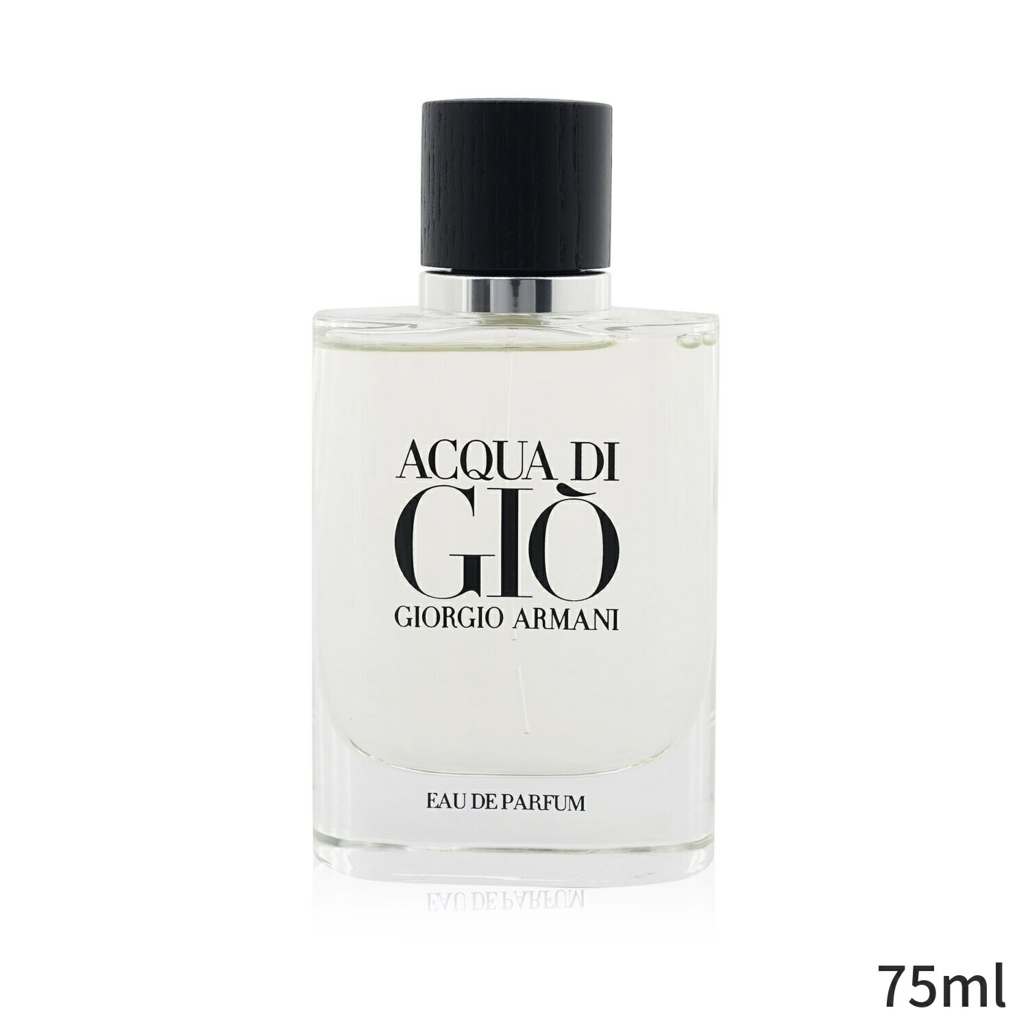 ジョルジオアルマーニ 香水 Giorgio Armani Acqua Di Gio Eau De Parfum Refillable Spray 75ml メンズ 男性用 フレグランス 父の日 プレゼント ギフト 2024 人気 ブランド コスメ