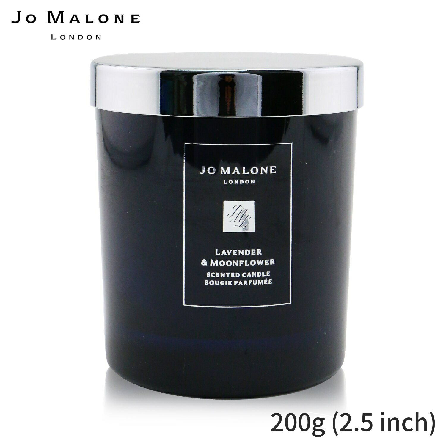 楽天BeautyLover楽天市場店ジョーマローン キャンドル Jo Malone フレグランスキャンドル おしゃれ 可愛い Lavender & Moonflower Home Candle 200g （2.5 inch） ホームフレグランス 母の日 プレゼント ギフト 2024 人気 ブランド コスメ