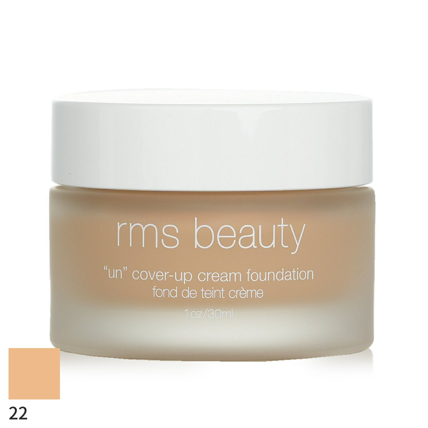 RMS Beauty N[t@f[V RMSr[eB 