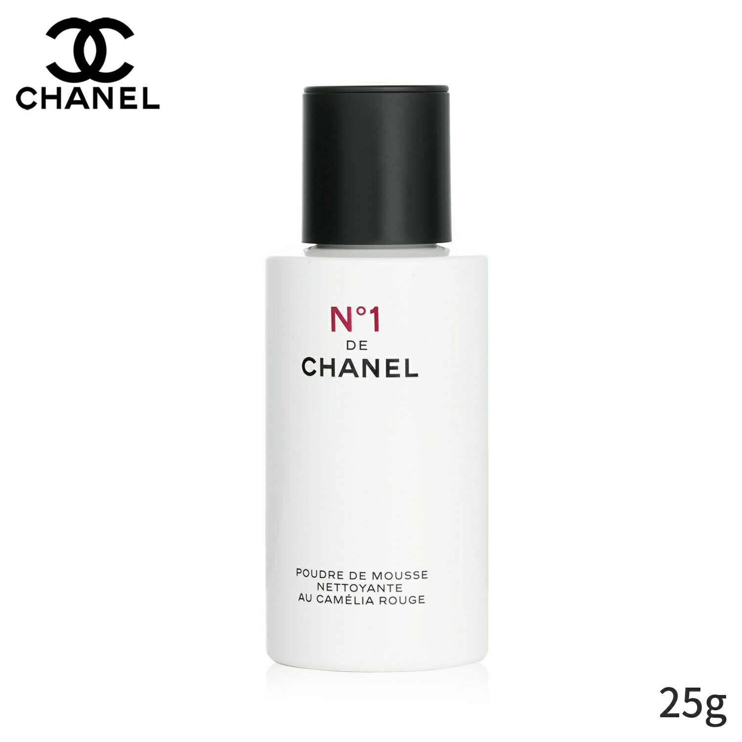 シャネル クレンジング Chanel 洗顔料 No.1 ドゥ レッド カメリア パウダートゥフォーム クレンザー 25g レディース スキンケア 女性用 基礎化粧品 フェイス 母の日 プレゼント ギフト 2024 人気 ブランド コスメ