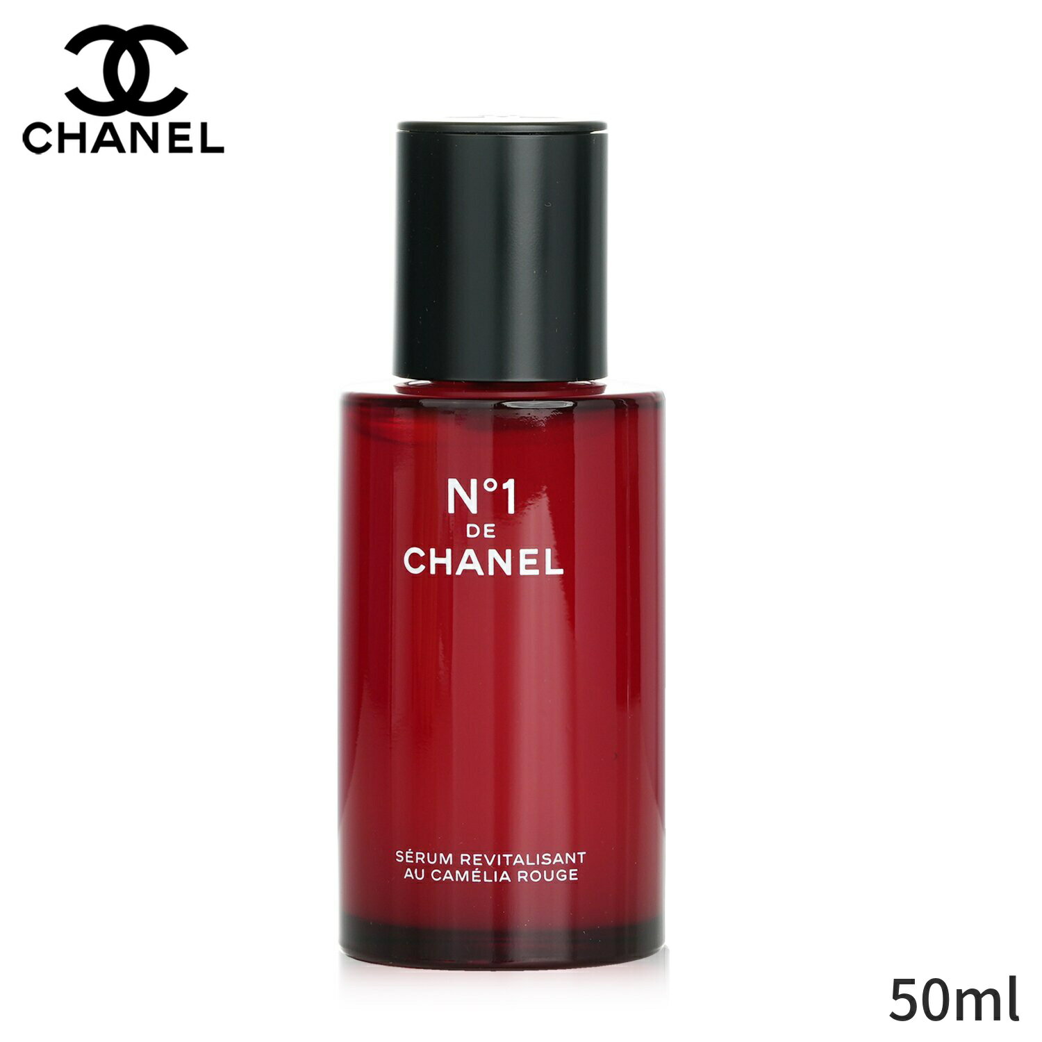 シャネル 美容液 Chanel N°1 ドゥ レッド カメリア リバイタライジング セラム 50ml レディース スキン..