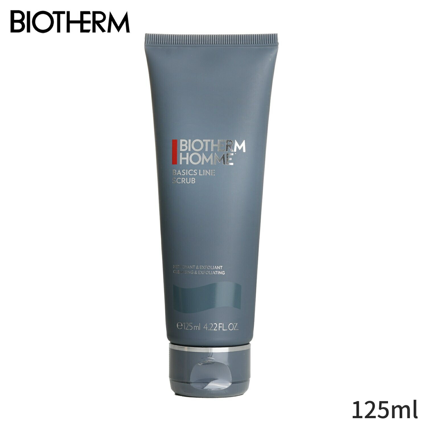 ビオテルム 角質除去＆ピーリング Biotherm Homme Basics Line Scrub 125ml メンズ スキンケア 男性用 基礎化粧品 フェイス 父の日 プレゼント ギフト 2024 人気 ブランド コスメ