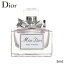 ꥹǥ  Christian Dior Miss Rose N'Roses Eau De Toilette 5ml ǥ  ե쥰  ץ쥼 ե 2024 ͵ ֥ 