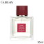   Guerlain Habit Rouge Eau De Toilette Spray 50ml   ե쥰  ץ쥼 ե 2024 ͵ ֥ 