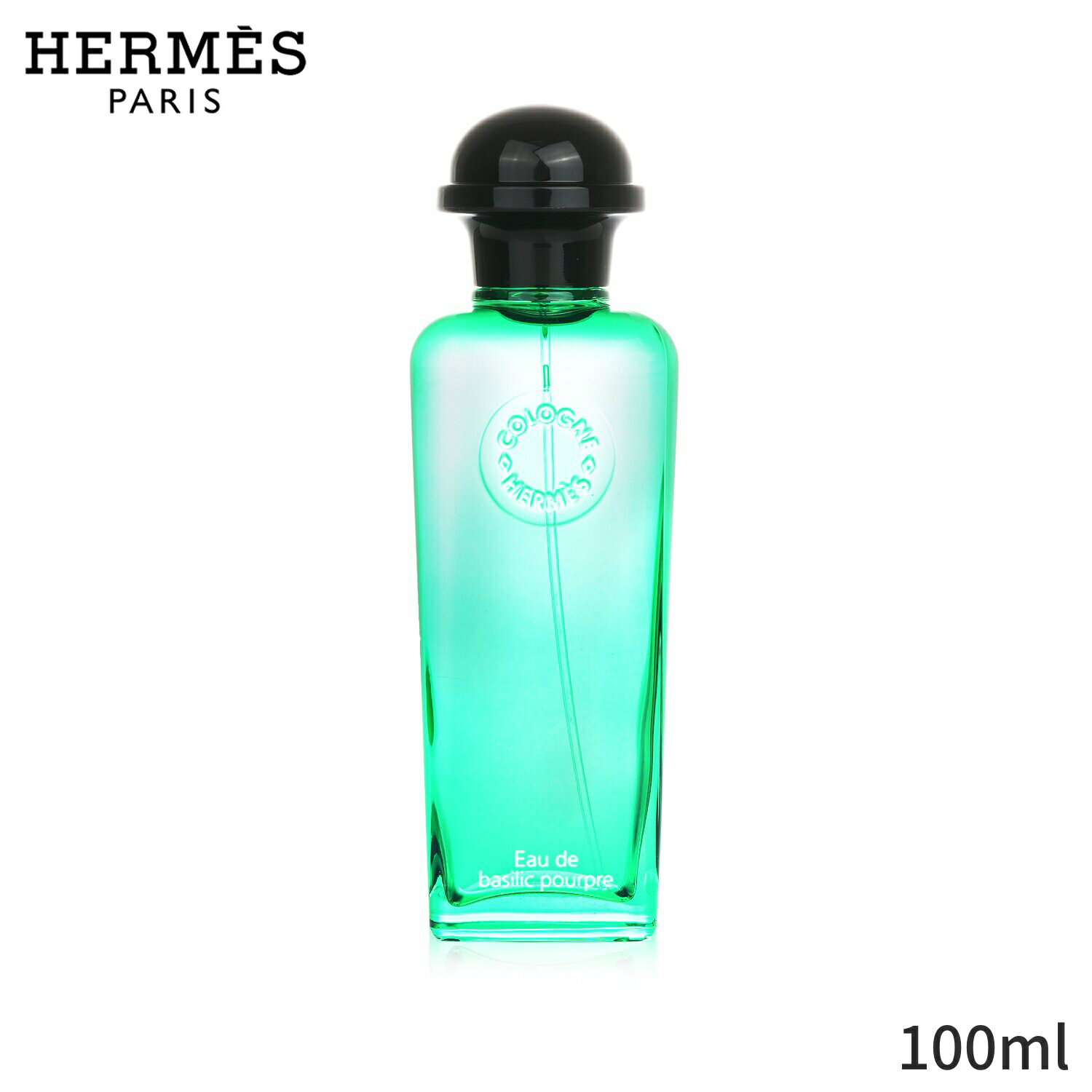 エルメス 香水 Hermes Eau de Basilic Pourpre De Cologne 100ml レディース 女性用 フレグランス 母の日 プレゼント ギフト 2024 人気 ブランド コスメ