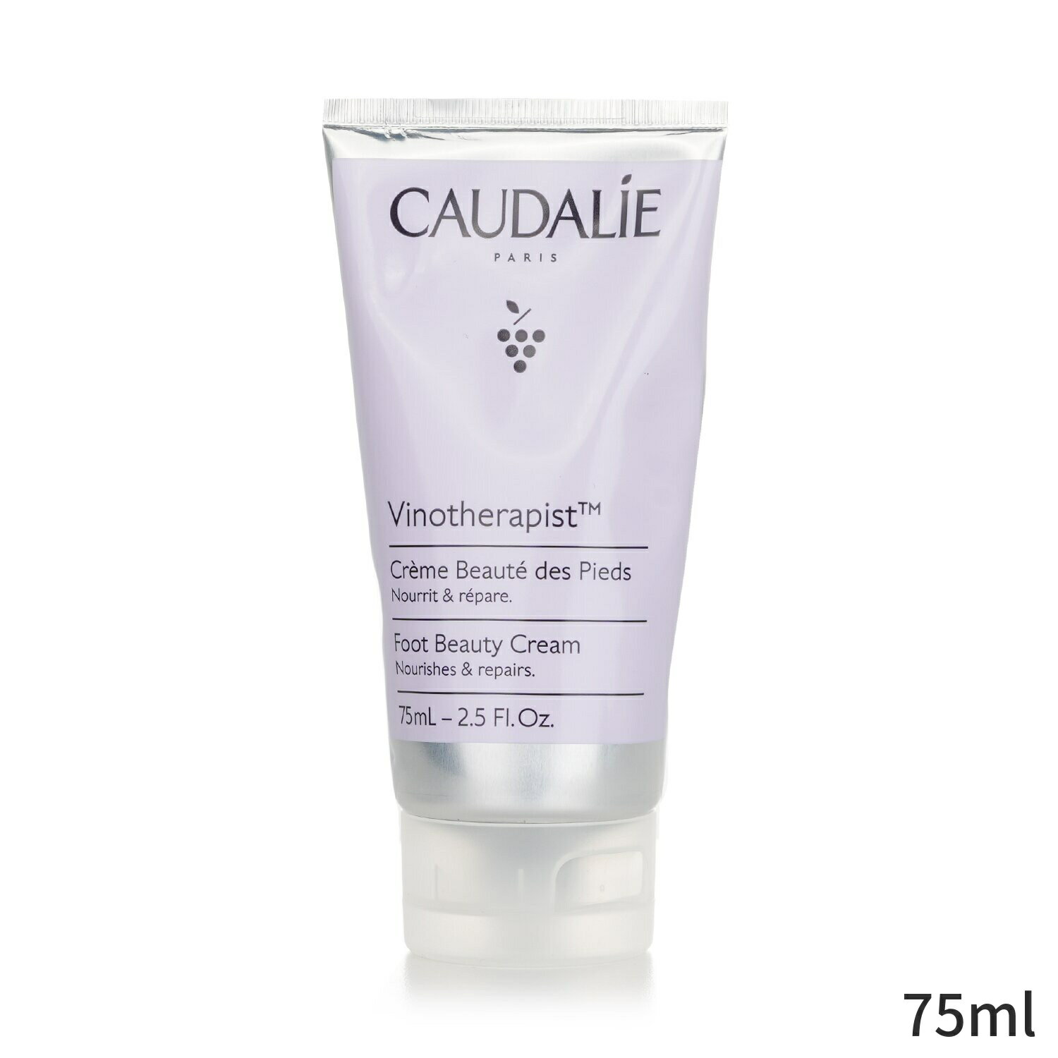 コーダリー フットクリーム Caudalie Vinotherapist Foot Beauty Cream 75ml レディース スキンケア 女性用 基礎化粧品 ボディ 誕生日プレゼント ギフト 人気 ブランド コスメ