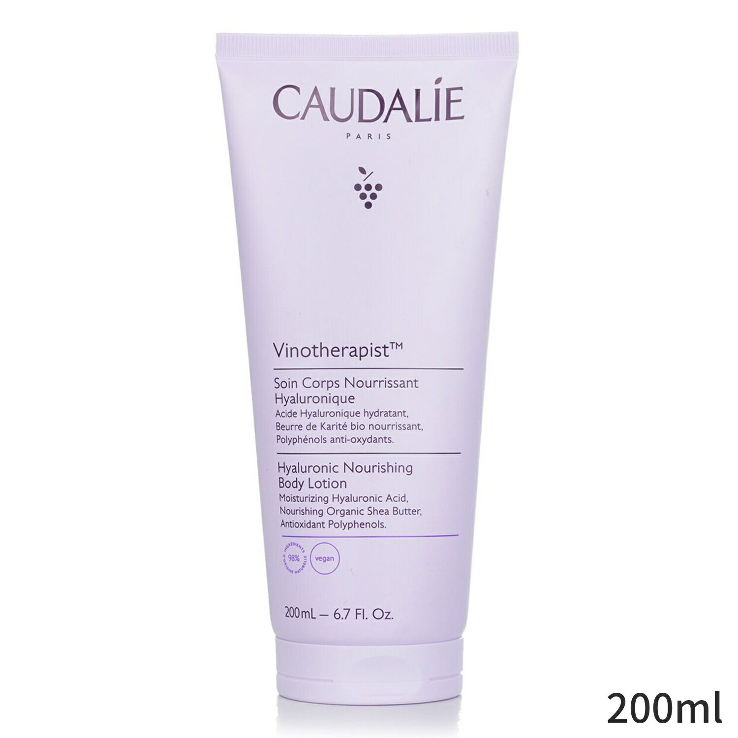 コーダリー ボディローション Caudalie Vinotherapist Hyaluronic Nourishing Body Lotion 200ml レディース スキンケア 女性用 基礎化粧品 ボディ 誕生日プレゼント ギフト 人気 ブランド コスメ