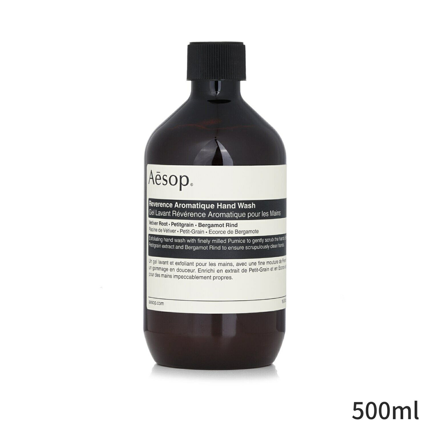 イソップ ハンドソープ イソップ ハンドウォッシュ Aesop Reverence Aromatique Hand Wash With Screw Cap 500ml レディース スキンケア 女性用 基礎化粧品 ボディ 母の日 プレゼント ギフト 2024 人気 ブランド コスメ