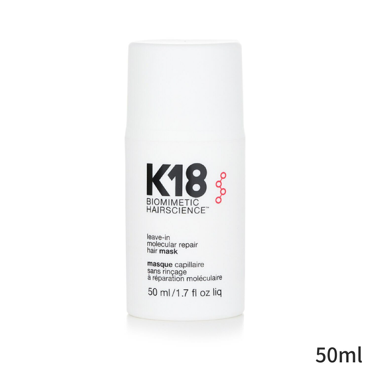 K18 ヘアマスク ヘアパック Leave-In Molecular Repair Hair Mask 50ml ヘアケア トリートメント 母の日 プレゼント ギフト 2024 人気 ブランド コスメ