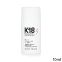 K18 ヘアマスク ヘアパック Leave-In Molecular Repair Hair Mask 50ml ヘアケア トリートメント ホワイトデー お返し 母の日 プレゼント ギフト 2024 人気 ブランド コスメ