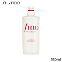 資生堂 コンディショナー Shiseido Fino Premium Touch Hair Conditioner 550ml ヘアケア 誕生日プレゼント ギフト 人気 ブランド コスメ