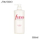 資生堂 シャンプー Shiseido Fino Premium Touch Hair Shampoo 550ml ヘアケア 誕生日プレゼント ギフト 人気 ブランド コスメ