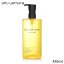 奦 󥸥󥰥 Shu Uemura Botanicoil Indulging Plant Based Cleansing Oil 450ml ǥ 󥱥  ò ե  ץ쥼 ե 2024 ͵ ֥ 