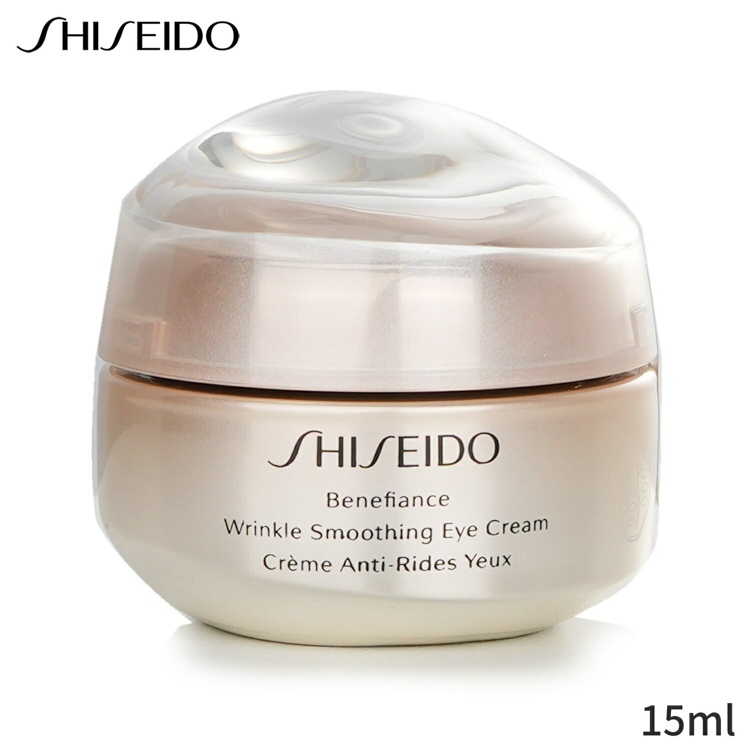 資生堂 アイケア Shiseido ベネフィアンス リンクル スムージング アイ クリーム 15ml レディース スキンケア 女性用 基礎化粧品 アイ・リップ 母の日 プレゼント ギフト 2024 人気 ブランド コスメ