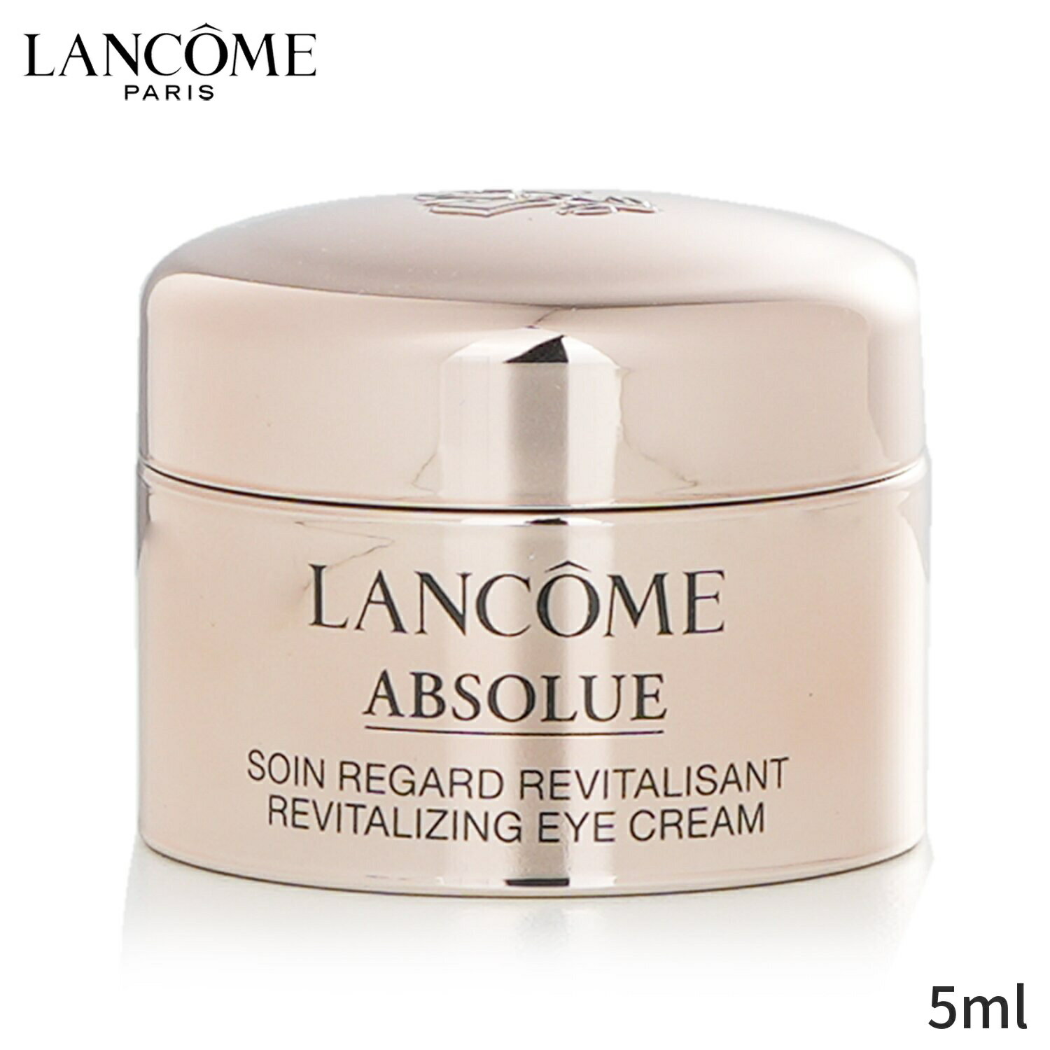 ランコム アイケア Lancome Absolue Revitalizing Eye Cream (Miniature) 150799 5ml レディース スキンケア 女性用 基礎化粧品 アイ リップ 母の日 プレゼント ギフト 2024 人気 ブランド コスメ