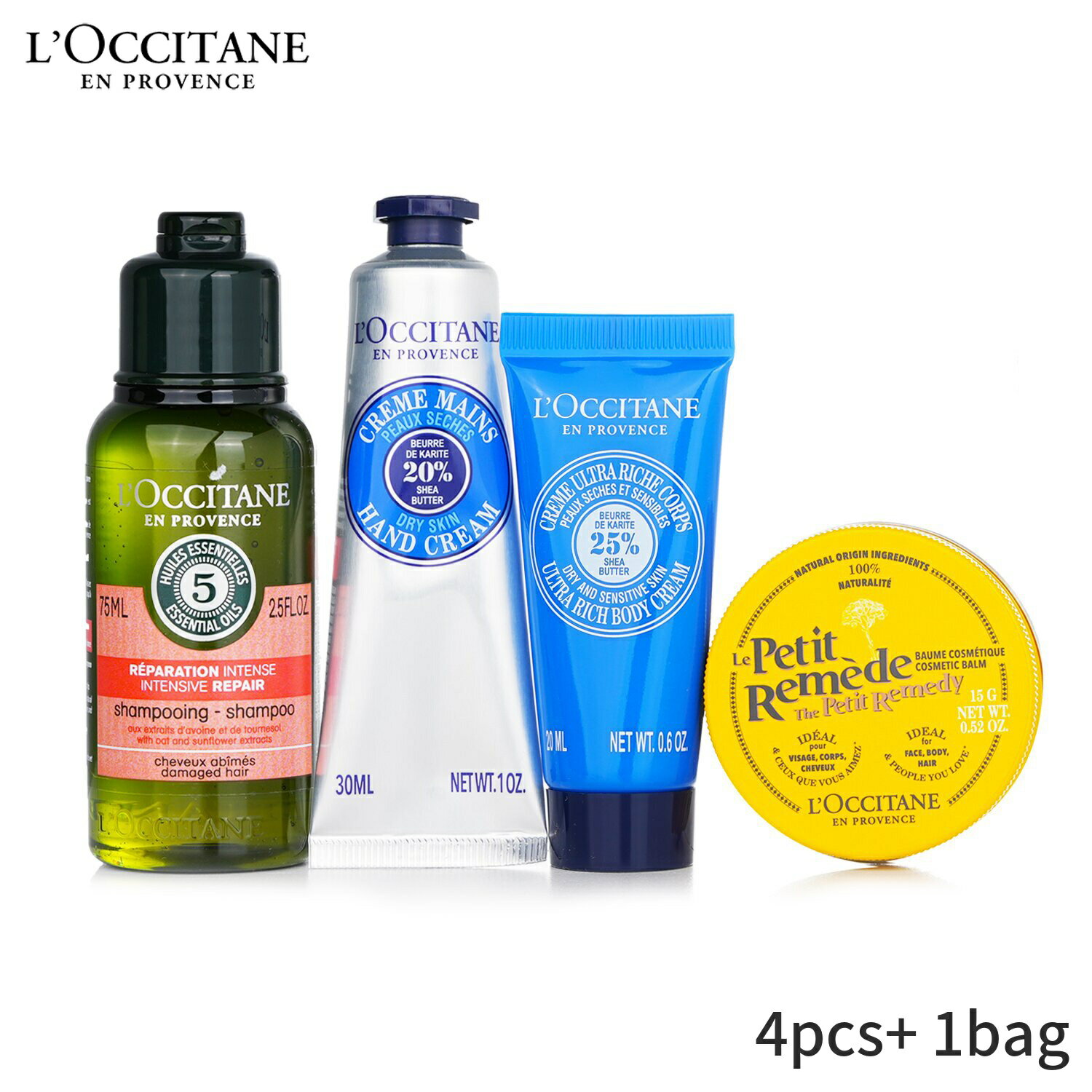 楽天BeautyLover楽天市場店ロクシタン ボディローション L'Occitane Concentre De Provence Body Set: 4pcs+ 1bag レディース スキンケア 女性用 基礎化粧品 ボディ 母の日 プレゼント ギフト 2024 人気 ブランド コスメ