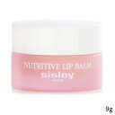 シスレー リップケア Sisley Baume Confort Levres Nutritive Lip Balm 9g レディース スキンケア 女性用 基礎化粧品 アイ リップ 母の日 プレゼント ギフト 2024 人気 ブランド コスメ