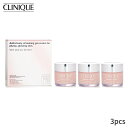 クリニーク コフレ クリニーク セット＆コフレ Clinique ギフトセット Travel Exclusive Trio Set 3pcs レディース スキンケア 女性用 基礎化粧品 スキンケアセット おしゃれ 母の日 プレゼント ギフト 2024 人気 ブランド コスメ