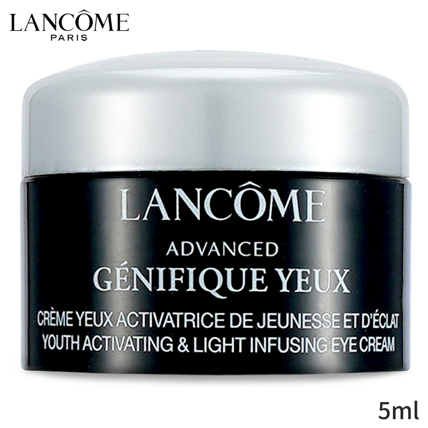 ランコム アイケア Lancome Advanced Genif