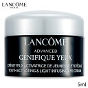 ランコム アイケア Lancome Advanced Genifique Youth Activating & Light Infusing Eye Cream 5ml レディース スキンケア 女性用 基礎化粧品 アイ・リップ 誕生日プレゼント ギフト 人気 ブランド コスメ