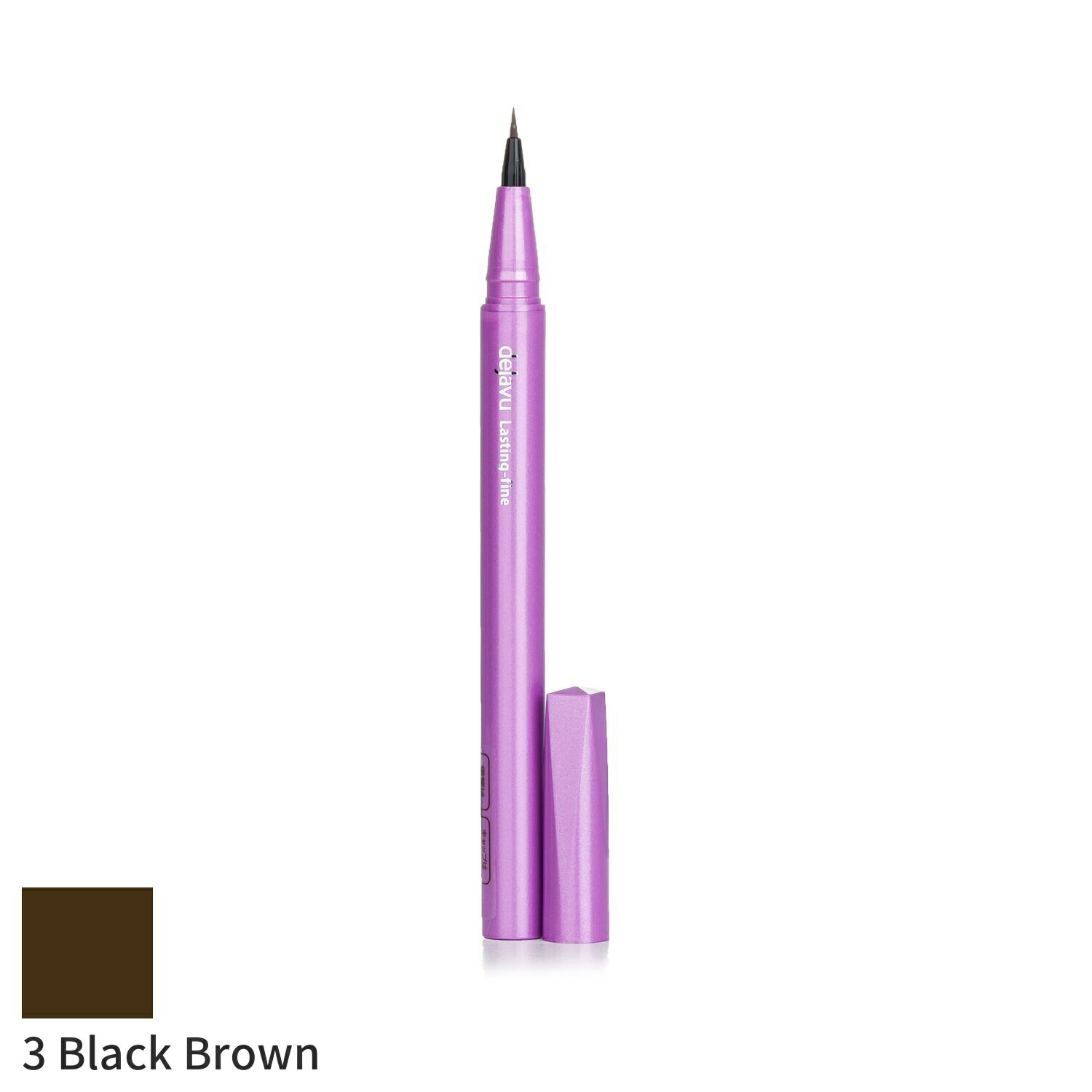 fW ACCi[ Dejavu Lasting Fine E Short Brush Liquid Eyeliner - #3 Black Brown 0.52ml CNAbv AC ̓ v[g Mtg 2024 lC uh RX