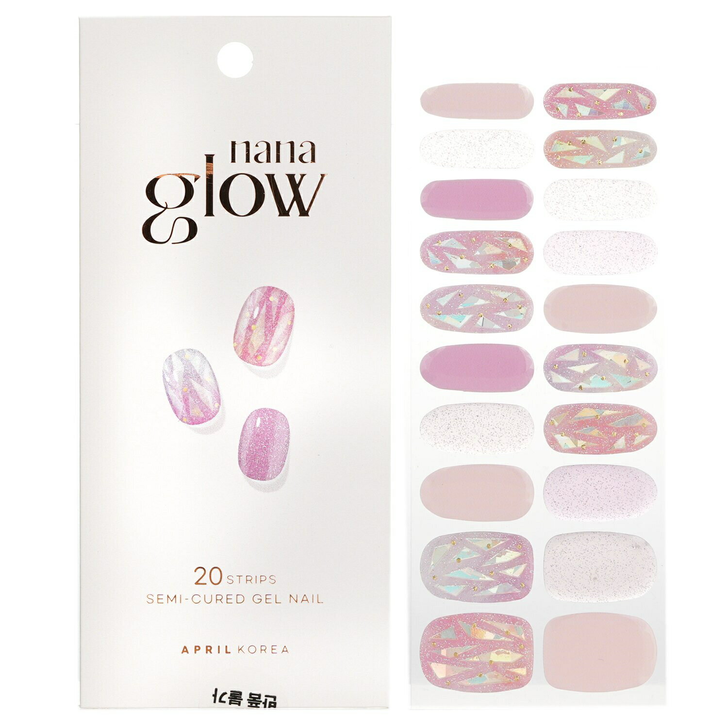 AprilKorea アクセサリー April Korea Nanaglow Nail Sticker - # GN04 20pcs メイクアップ 母の日 プレゼント ギフト 2024 人気 ブランド コスメ