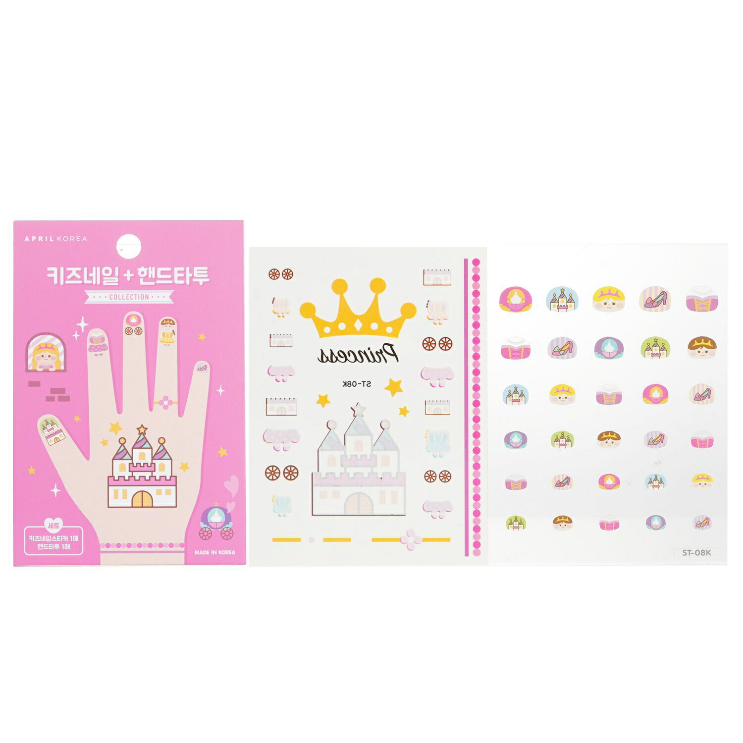 楽天BeautyLover楽天市場店AprilKorea アイメイク April Korea Nail + Hand Tattoo - # ST-08K 1pc メイクアップ アクセサリー 母の日 プレゼント ギフト 2024 人気 ブランド コスメ