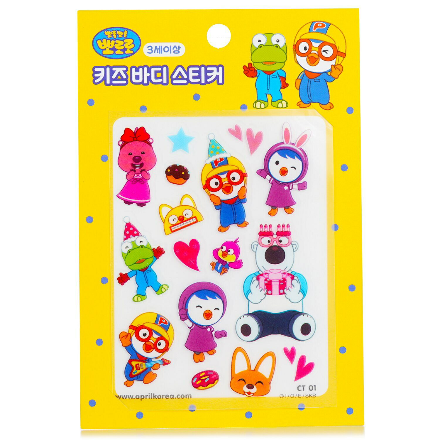 AprilKorea ꡼ April Korea Pororo Body Sticker - # CT01 1pc ᥤå  ץ쥼 ե 2024 ͵ ֥ 