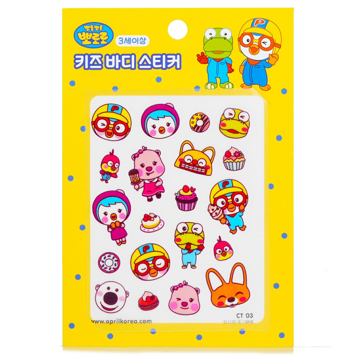 AprilKorea ꡼ April Korea Pororo Body Sticker - # CT03 1pc ᥤå  ץ쥼 ե 2024 ͵ ֥ 